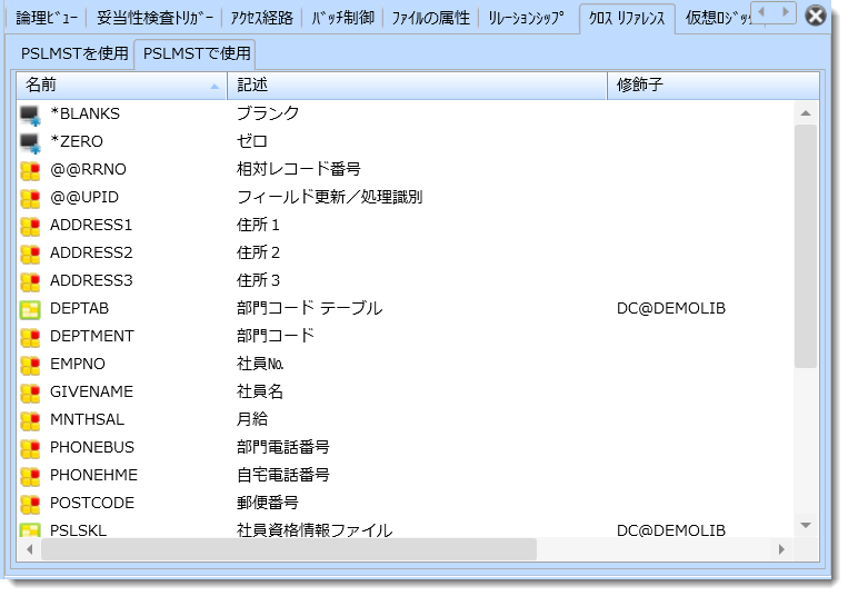 cross references tab.png